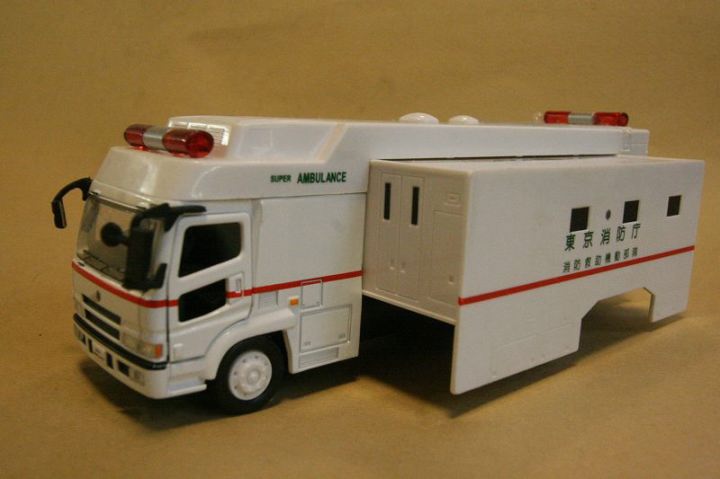 消防車
